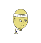 やすおくん（個別スタンプ：4）