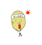 やすおくん（個別スタンプ：5）
