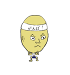 やすおくん（個別スタンプ：7）