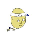 やすおくん（個別スタンプ：8）