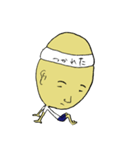 やすおくん（個別スタンプ：12）