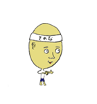 やすおくん（個別スタンプ：14）