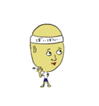 やすおくん（個別スタンプ：15）