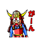 武将の日々と日常なサムライスタンプ（個別スタンプ：4）