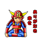 武将の日々と日常なサムライスタンプ（個別スタンプ：7）