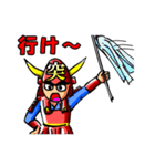 武将の日々と日常なサムライスタンプ（個別スタンプ：8）