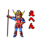 武将の日々と日常なサムライスタンプ（個別スタンプ：9）