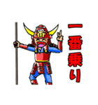 武将の日々と日常なサムライスタンプ（個別スタンプ：14）