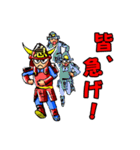 武将の日々と日常なサムライスタンプ（個別スタンプ：16）