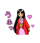 武将の日々と日常なサムライスタンプ（個別スタンプ：17）