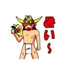 武将の日々と日常なサムライスタンプ（個別スタンプ：23）