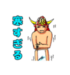 武将の日々と日常なサムライスタンプ（個別スタンプ：24）