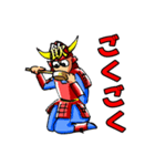 武将の日々と日常なサムライスタンプ（個別スタンプ：27）
