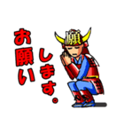 武将の日々と日常なサムライスタンプ（個別スタンプ：36）