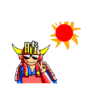 武将の日々と日常なサムライスタンプ（個別スタンプ：38）