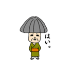 生きる伝説おマツ【四字熟語編】（個別スタンプ：9）