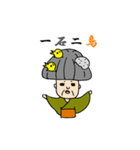 生きる伝説おマツ【四字熟語編】（個別スタンプ：19）