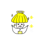生きる伝説おマツ【四字熟語編】（個別スタンプ：28）