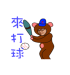 kobaneedabanana（個別スタンプ：3）