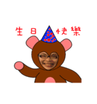 kobaneedabanana（個別スタンプ：4）