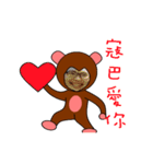 kobaneedabanana（個別スタンプ：21）