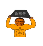 kobaneedabanana（個別スタンプ：23）