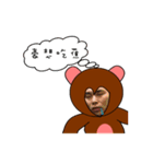 kobaneedabanana（個別スタンプ：24）