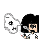 ごとう丸とタカハラ（個別スタンプ：4）