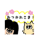 ごとう丸とタカハラ（個別スタンプ：5）