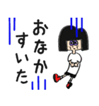 ごとう丸とタカハラ（個別スタンプ：13）