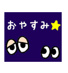 ごとう丸とタカハラ（個別スタンプ：15）