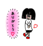 ごとう丸とタカハラ（個別スタンプ：16）