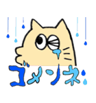 ごとう丸とタカハラ（個別スタンプ：18）