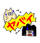 ごとう丸とタカハラ（個別スタンプ：21）