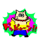ごとう丸とタカハラ（個別スタンプ：22）