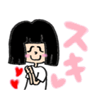 ごとう丸とタカハラ（個別スタンプ：24）