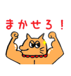 ごとう丸とタカハラ（個別スタンプ：35）
