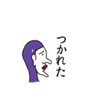 よこがおシリーズ（個別スタンプ：30）