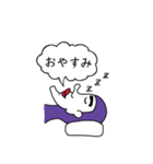 よこがおシリーズ（個別スタンプ：37）