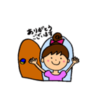 幸せの扉。（個別スタンプ：1）