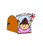 幸せの扉。（個別スタンプ：2）