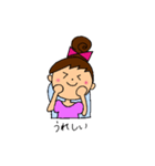 幸せの扉。（個別スタンプ：4）