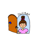幸せの扉。（個別スタンプ：6）