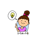 幸せの扉。（個別スタンプ：12）