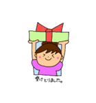 幸せの扉。（個別スタンプ：15）