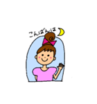 幸せの扉。（個別スタンプ：20）