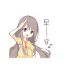BDUC daily（個別スタンプ：1）