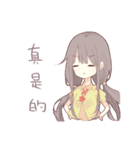 BDUC daily（個別スタンプ：2）