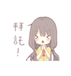 BDUC daily（個別スタンプ：4）