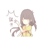 BDUC daily（個別スタンプ：6）